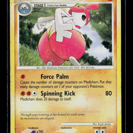 Pokemon 2010 Diamond & Pearl Medicham #32/130