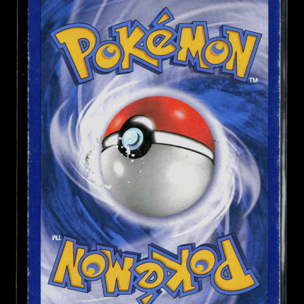 Pokemon 2012 Dark Explorers Vullaby #73/108