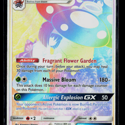 Pokemon 2019 Cosmic Eclipse Vileplume GX SR HR #250/236