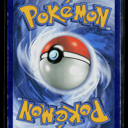 Pokemon 2019 Cosmic Eclipse Vileplume GX SR HR #250/236