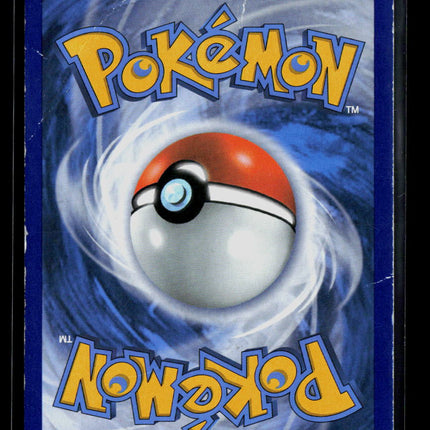 Pokemon 2015 Primal Clash Primal Kyogre EX UR FA #96/98