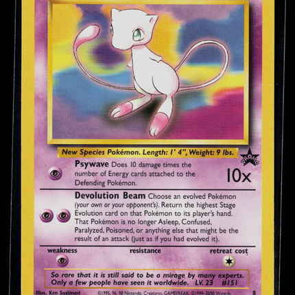 Pokemon Wizards Mew #8