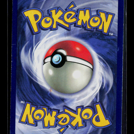 Pokemon Wizards Mew #8