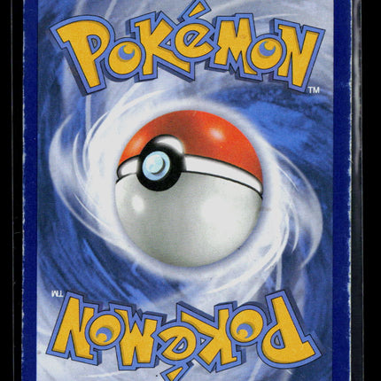 Pokemon 2012 Black & White Reshiram EX #BW36