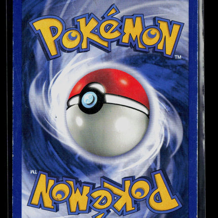 Pokemon 2000 Team Rocket Dark Arbok #2/82