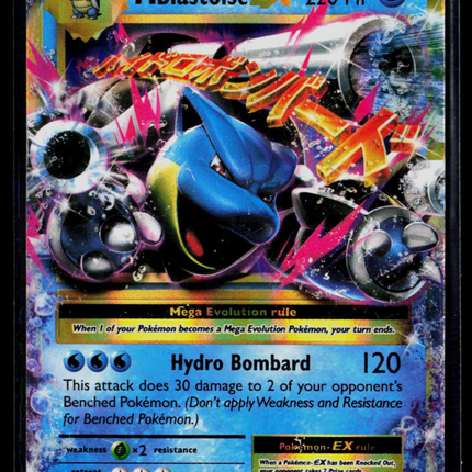 Pokemon 2016 Evolutions M Blastoise EX UR #22/108