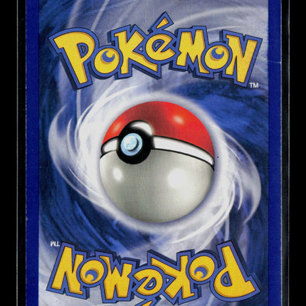 Pokemon 2009 EX Crystal Guardians Swampert #27/100