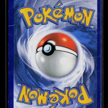 Pokemon 2014 Furious Fists Pikachu #27/111