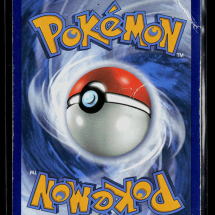 Pokemon Sun & Moon Promos Trevenant & Dusknoir GX #SM217