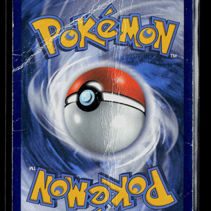 Pokemon 2013 Plasma Storm Lugia EX GX FA #102/113
