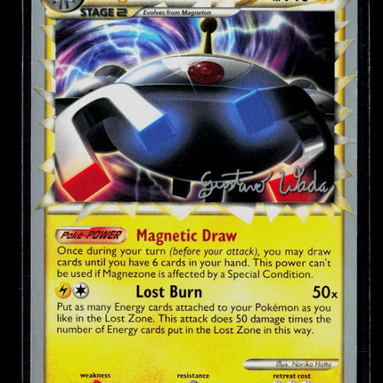 Pokemon 2014 HS Triumphant Magnezone #96/102