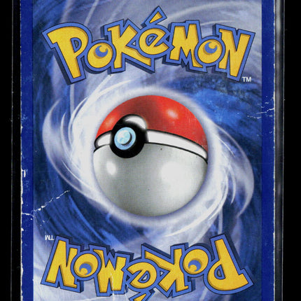 Pokemon 2013 Platinum – Supreme Victors Pikachu #120/147