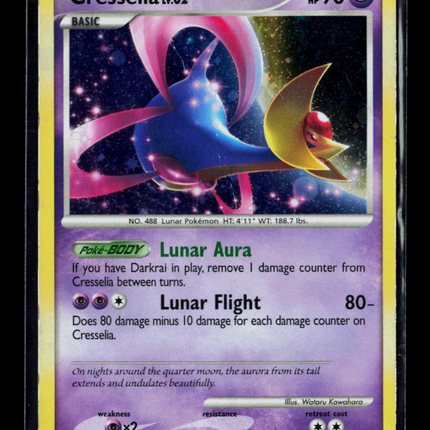 Pokemon DP Cresselia #DP51