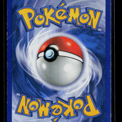 Pokemon DP Cresselia #DP51