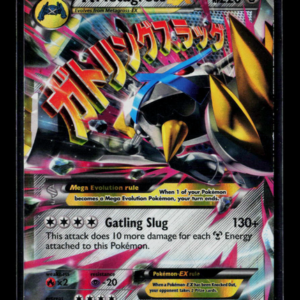 Pokemon 2014 XY M Metagross EX FA #XY35
