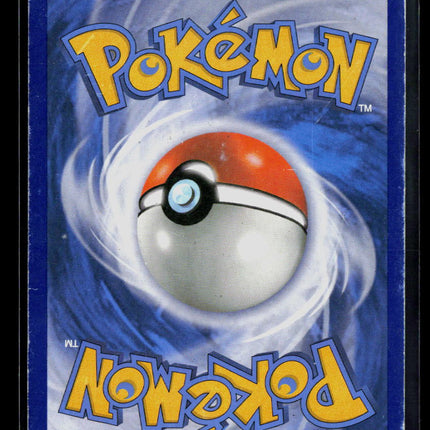 Pokemon 2013 Kalos Starter Set Mightyena #17/39