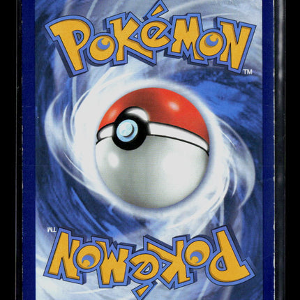 Pokemon Sword & Shield Charmander #SWSH092