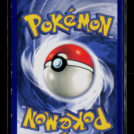 Pokemon 1999 Fossil Horsea #49/62