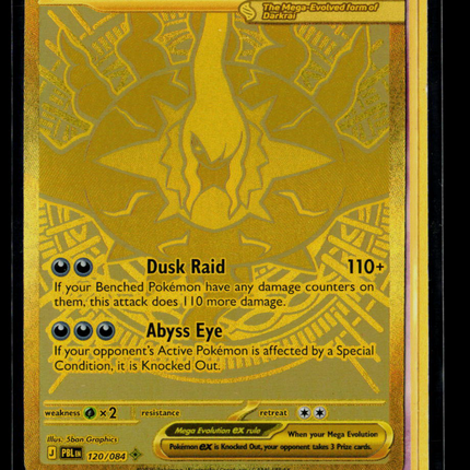 Pokemon 2026 Pitch Black Mega Darkrai EX UR #120/84
