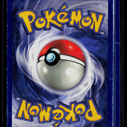 Pokemon 2026 Pitch Black Mega Darkrai EX UR #120/84
