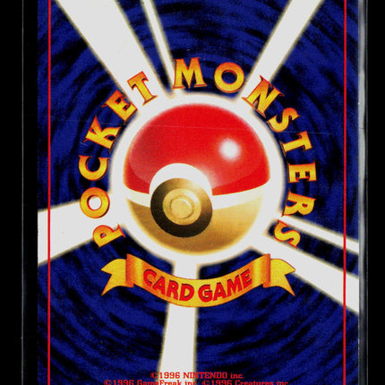 Pokemon Mystery of the Fossils Moltres Japanese #No. 146