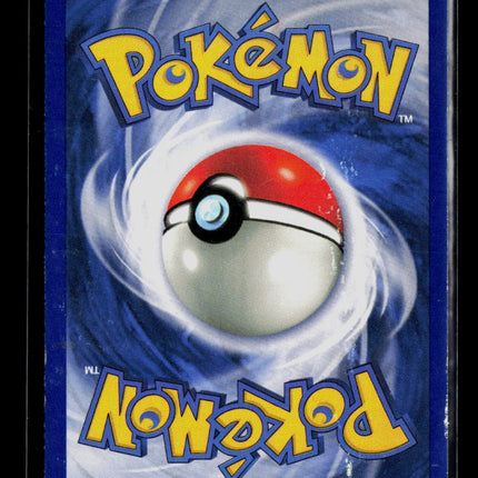 Pokemon 1999 Fossil Gengar #20/62