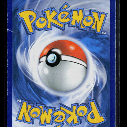 Pokemon 2011 Black & White Umbreon #BW93