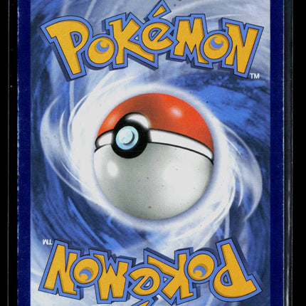Pokemon 2016 Fates Collide Lugia #78/124