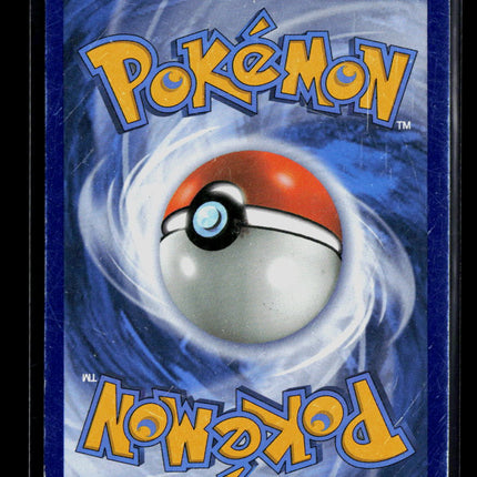 Pokemon 2017 Sun & Moon Incineroar GX #27/149