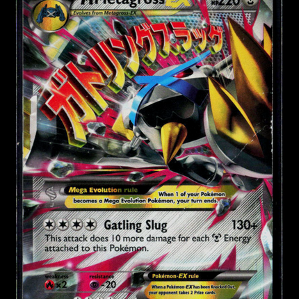 Pokemon 2014 XY M Metagross-EX #XY35
