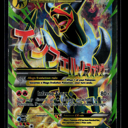 Pokemon 2015 BREAKthrough M Houndoom EX FA #154/162