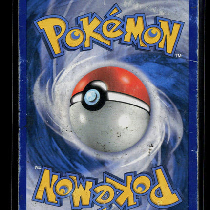 Pokemon 2011 Black & White Emboar #19/114