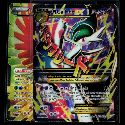 Pokemon 2015 Roaring Skies M Gallade EX FA #100/108