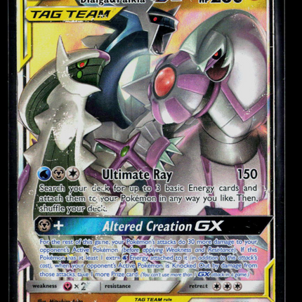 Pokemon 2019 Cosmic Eclipse Arceus & Dialga & Palkia GX #156/236