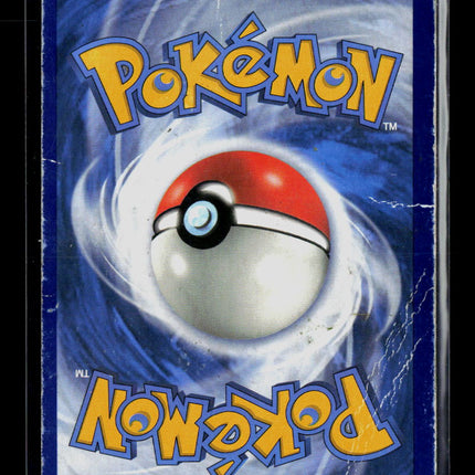 Pokemon 2019 Cosmic Eclipse Arceus & Dialga & Palkia GX #156/236