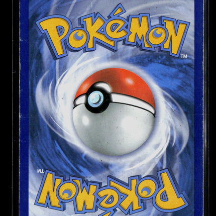 Pokemon 2011 Black & White Emboar #BW21