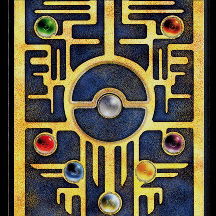 Pokemon 2000 Base Set Ancient Mew