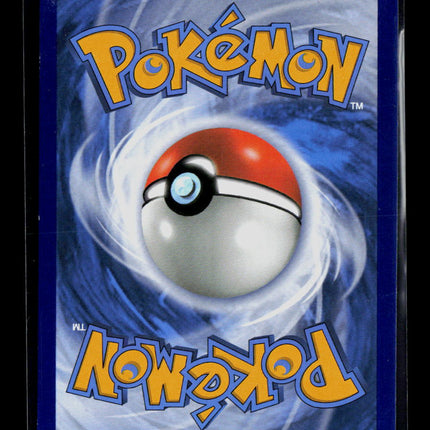 Pokemon 2017 Sun & Moon Lunala GX #66/149