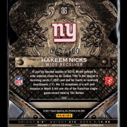 2011 Panini Crown Royale Hakeem Nicks #35 047/100