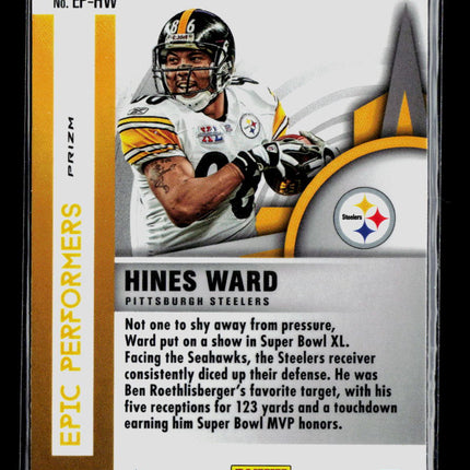 2023 Panini Mosaic Hines Ward #EP-HW Silver