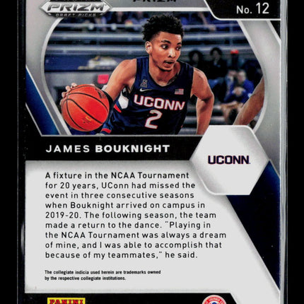 2021 Panini Prizm Draft Picks James Bouknight #12 Green Pulsar RC