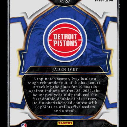 2023 Panini Select Jaden Ivey #87 RC