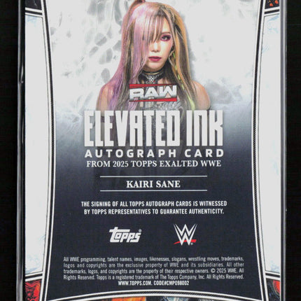 2025 Topps Exalted WWE Elevated Ink Kairi Sane Auto