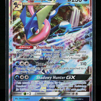 Pokemon 2018 Forbidden Light Greninja GX #24/131