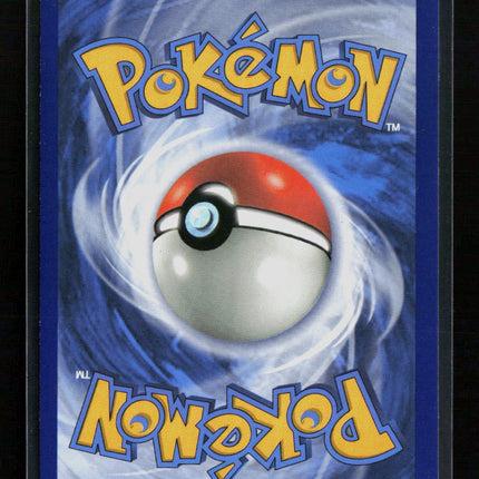 Pokemon 2018 Forbidden Light Greninja GX #24/131