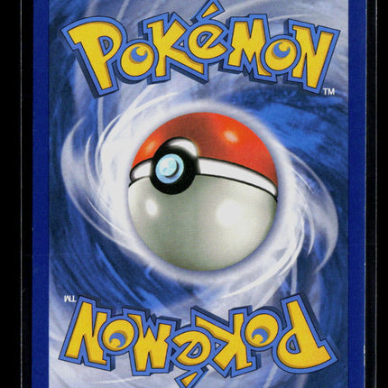 Pokemon 2012 Boundaries Crossed Jellicent #45/149