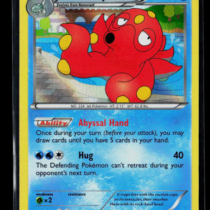Pokemon 2015 BREAKthrough Octillery #33/162