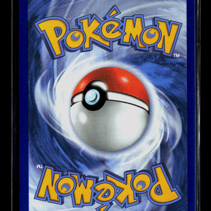 Pokemon 2026 Mega Evolution – Ascended Heroes Mega Eelektross EX SAR #266/217