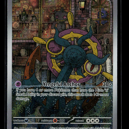 Pokemon 2026 Pitch Black Dhelmise #91/84