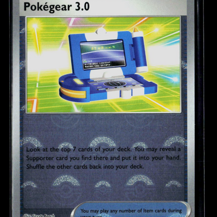 Pokemon 2025 Black Bolt Pokégear 3.0 #84/86